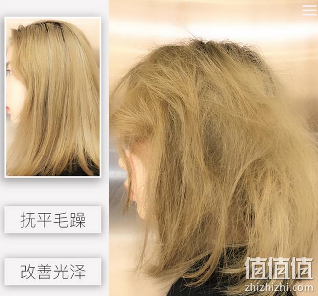 好莱坞御用美发品牌：Marc Anthony 50ml 摩洛哥护发精油 59元包邮（长期109元）内附小编测评 值值值-买手聚集的地方