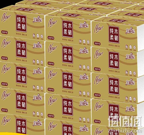 家中不怕撕纸娃，30包：3层x90抽 原木抽纸 券后19.8元包邮送毛巾 折0.7元/包 值值值-买手聚集的地方