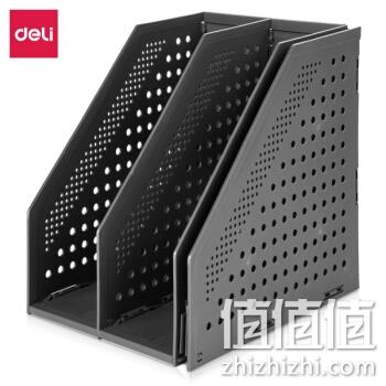 京东 得力办公文具促销 专场活动 每满199减60元 值值值-买手聚集的地方