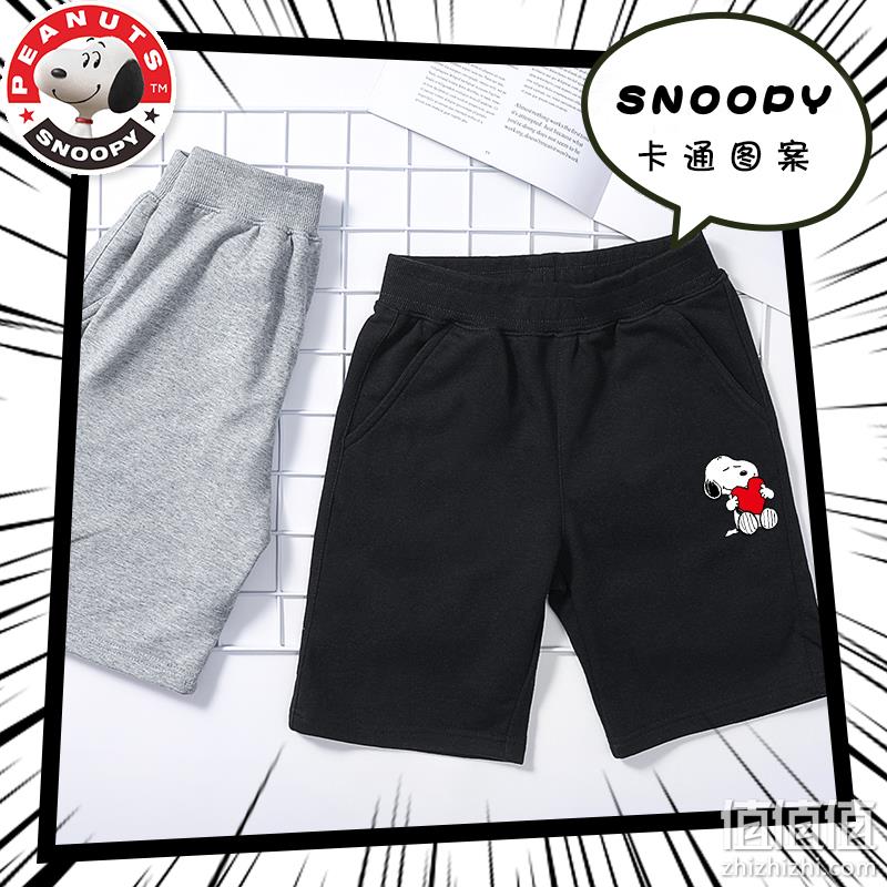 100%纯棉、专柜同款：peanuts 史努比 男童休闲短裤 29.9元包邮（专柜119元） 值值值-买手聚集的地方