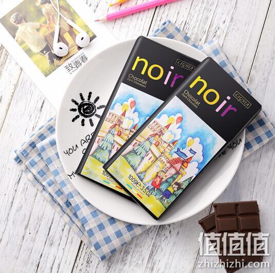 法国进口,Plus专享:利尼雅 经典黑巧克力 100gx2件 拍2件15.84元 值值值-买手聚集的地方