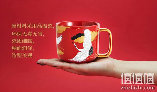 恭王府联名款！共禾京品  中国风马克杯 券后29.9元包邮 （上次39.9元） 值值值-买手聚集的地方