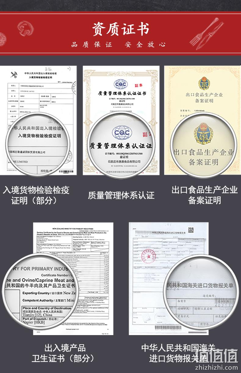 牛肉届的爱马仕  110gx10片 谷言 和牛整切雪花牛排套餐 券后158元包邮 值值值-买手聚集的地方