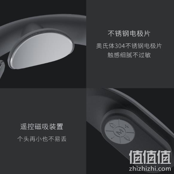 新低！小米众筹爆款：脊安适 语音颈椎按摩器G2 券后279元包顺丰 3期免息（上次推荐339元，京东399元） 值值值-买手聚集的地方
