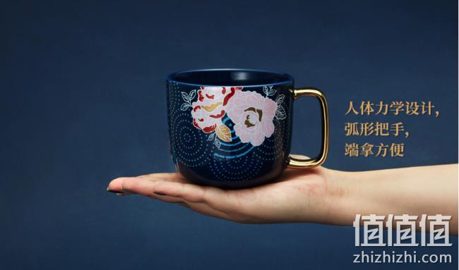 恭王府联名款！共禾京品  中国风马克杯 券后29.9元包邮 （上次39.9元） 值值值-买手聚集的地方