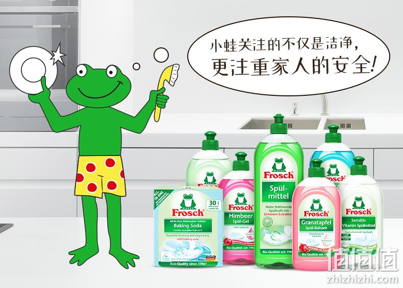 小编回购款：德国进口 750mlx3瓶 Frosch 柠檬浓缩洗洁精 券后54元包邮稀释瓶（上次59元） 值值值-买手聚集的地方