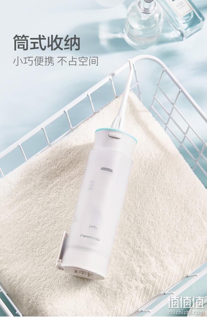 降30元、王一博推荐、2种水压、便携大容量：松下 便携冲牙器EW-MDJ1A 双重优惠后189元包邮送2只喷嘴（上次219元） 值值值-买手聚集的地方