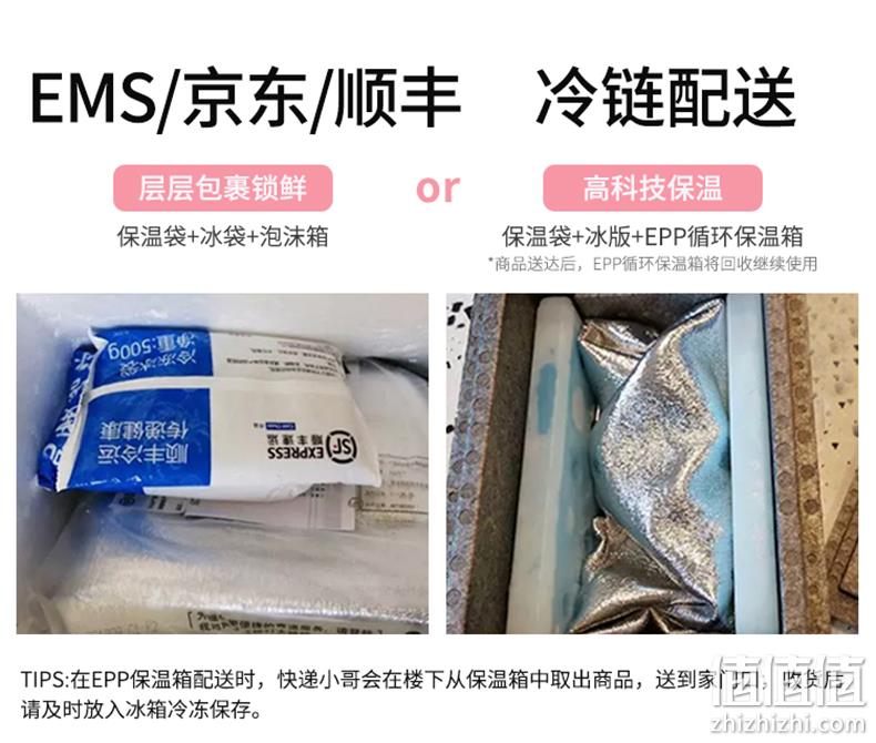 180天奶饲小牦牛、1.55倍高蛋白、无激素0添加：1400g 西牛优选 牛肉牛排组合 券后138元包邮 值值值-买手聚集的地方