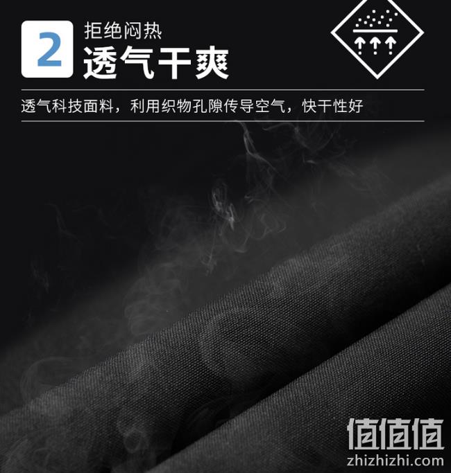 4.9分、速干、UPF50+：城徒 情侣防晒速干裤 券后19元起包邮 封面款49元 值值值-买手聚集的地方
