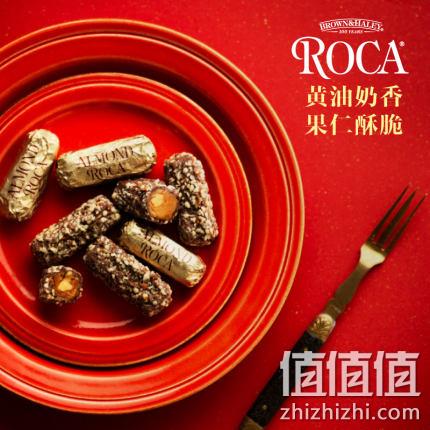 美国进口,Almond Roca 乐家 扁桃仁巧克力糖 1105g 115元包邮包税 值值值-买手聚集的地方