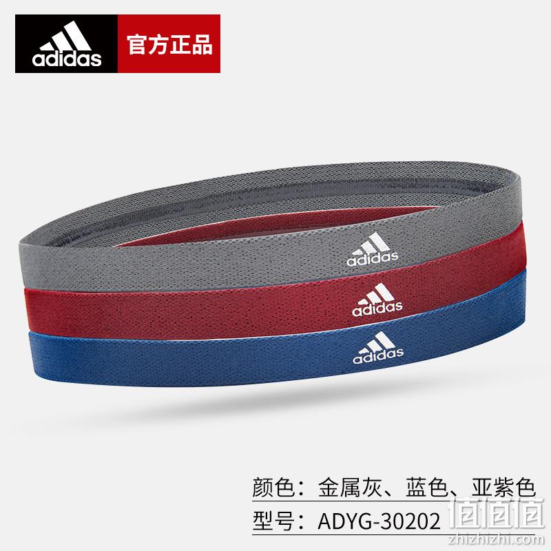 白菜价：3条装 Adidas 阿迪达斯 运动导汗头带 券后29.9元包邮（专柜249元） 值值值-买手聚集的地方