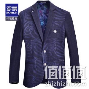断码清仓，中国驰名商标：罗蒙 男士 春季商务休闲西服外套 券后159元包邮 值值值-买手聚集的地方