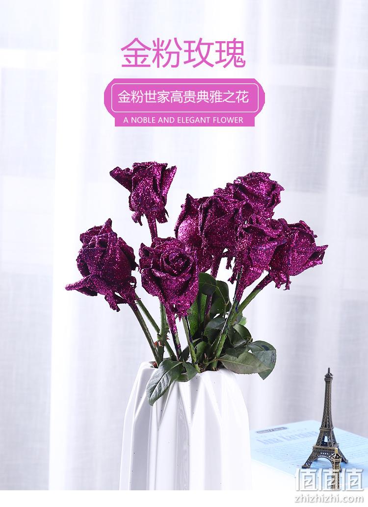 10支 云南金粉玫瑰鲜花 券后28.8元包邮 值值值-买手聚集的地方