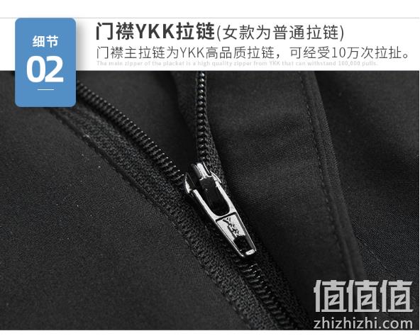 4.9分、速干、UPF50+：城徒 情侣防晒速干裤 券后19元起包邮 封面款49元 值值值-买手聚集的地方