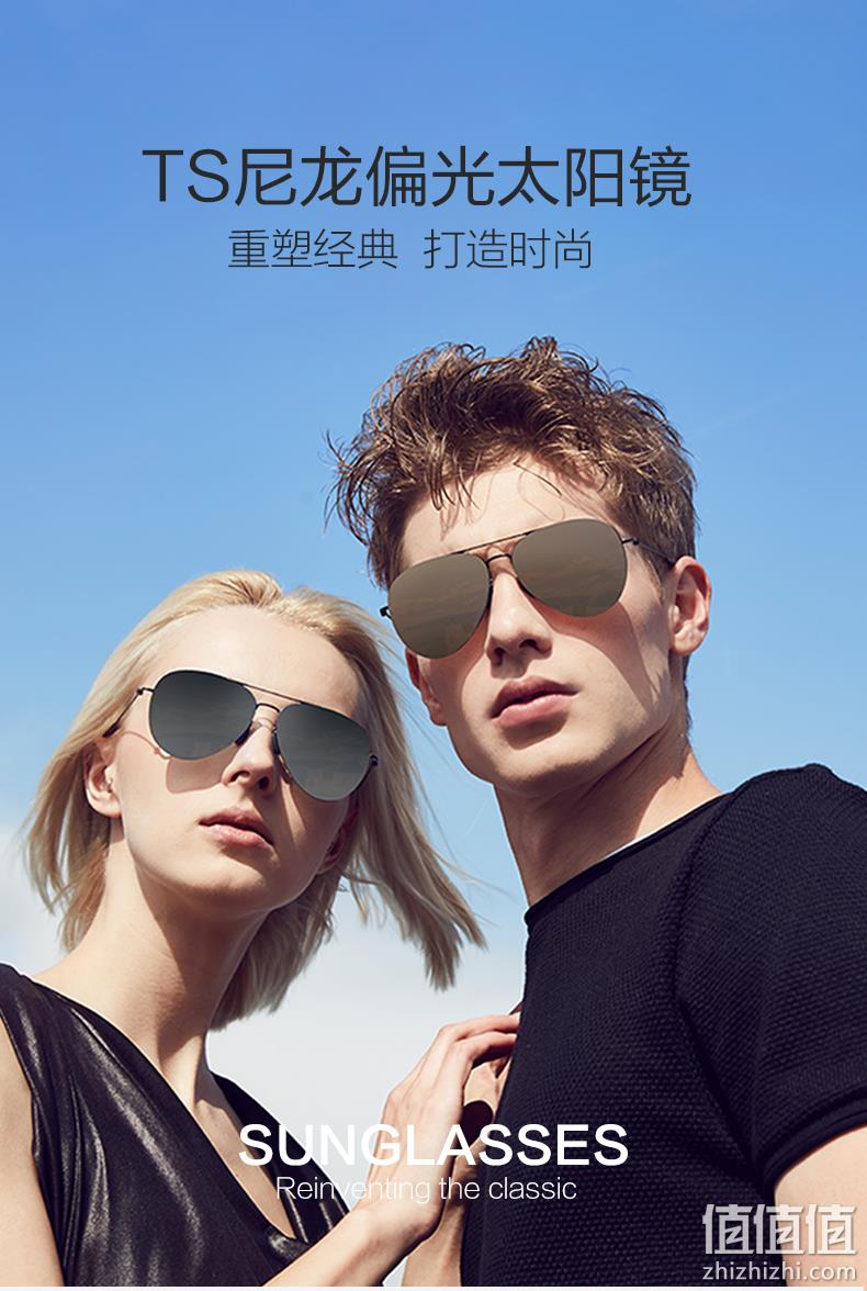 尼龙偏光镜片、18g超轻：小米生态链 Turok Steinhardt TS 男士尼龙偏光太阳镜 134元包邮 值值值-买手聚集的地方