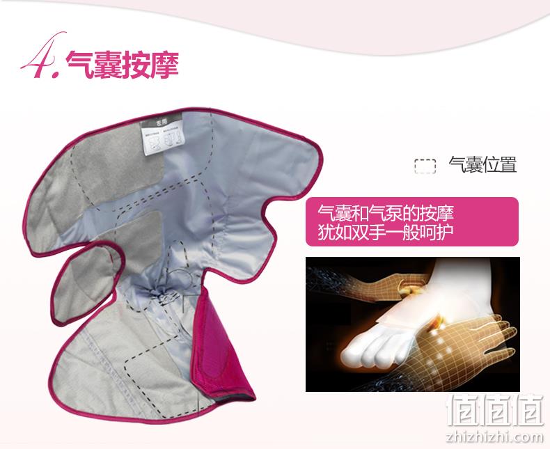 日亚销量第一！Panasonic 松下 腿部气囊按摩器 EW-NA84 769元包邮（之前日亚到手1000+） 值值值-买手聚集的地方