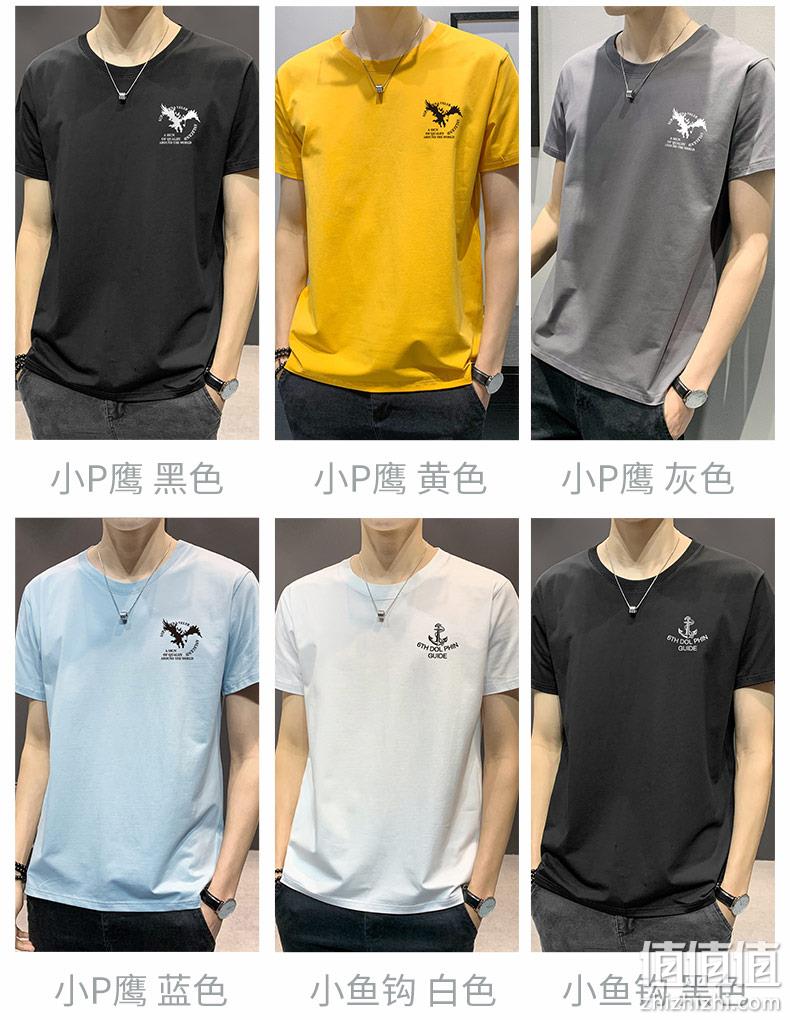 100纯棉、不漏点、2件：南极人 重磅纯色纯棉短袖 39元包邮 值值值-买手聚集的地方