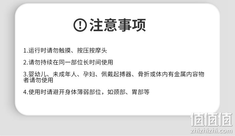 12期免息、第三代筋膜枪、专业级1cm振幅：亿迈 无线筋膜枪 159元包邮（日常289元） 值值值-买手聚集的地方