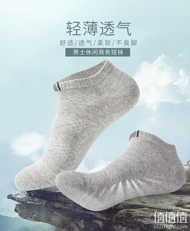 100%纯棉、抗菌不臭脚：10双 Mark Fairwhale 马克华菲 男士纯棉船袜/中筒袜 39元包邮 值值值-买手聚集的地方