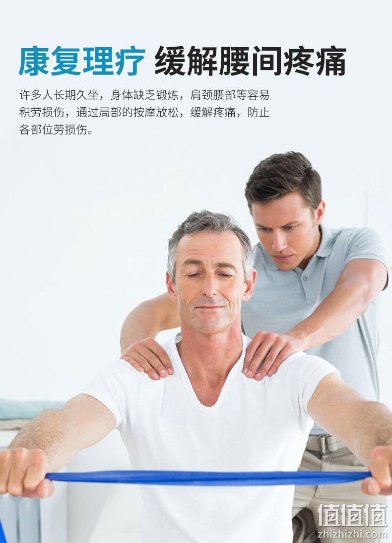 12期免息、第三代筋膜枪、专业级1cm振幅：亿迈 无线筋膜枪 159元包邮（日常289元） 值值值-买手聚集的地方