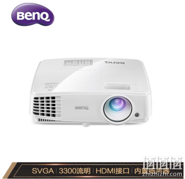 26日0点:办公机皇! BenQ 明基 ED933 投影仪 1949元,晒单返50元E卡 值值值-买手聚集的地方