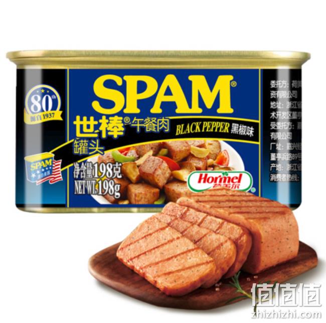 买一送一！198gx2件 SPAM 世棒 午餐肉罐头 黑椒口味 23.8元 值值值-买手聚集的地方