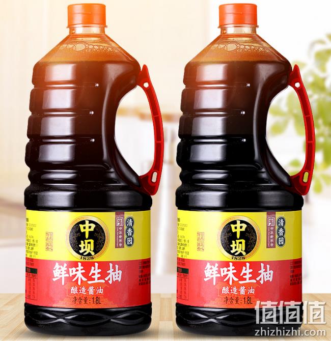 白菜价！中华老字号，清香园旗下：1.8Lx2瓶 中坝 鲜味生抽 券后19.9元包邮（上次类似款19.9元2.2L） 值值值-买手聚集的地方