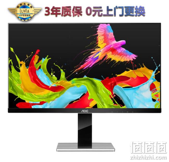 旋转升降，100%SRGB：AOC 27英寸 IPS显示器 LV273HQPX 券后1549元包邮 值值值-买手聚集的地方