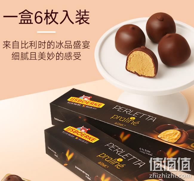比利时84年品牌、网红款，爱诗冰客 夹心冰淇淋 6条36颗 双重优惠后137元包邮（京东336元） 值值值-买手聚集的地方