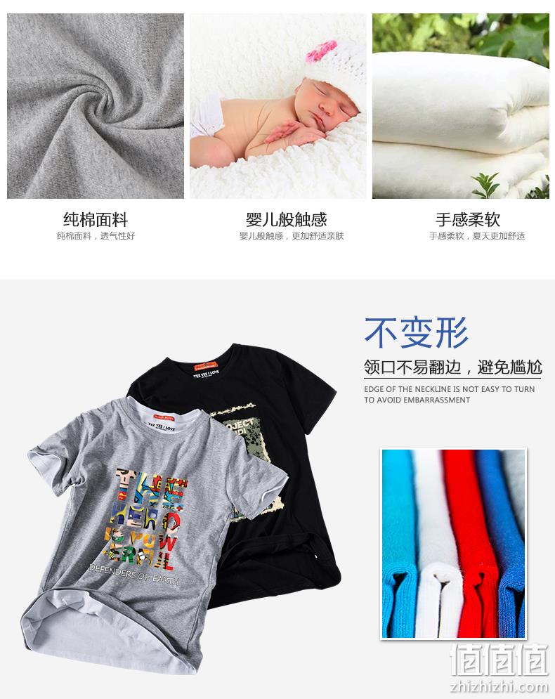 补券，100%精梳棉、不起球：2件 布·静观 男士新款短袖t恤 券后29.9元包邮 值值值-买手聚集的地方