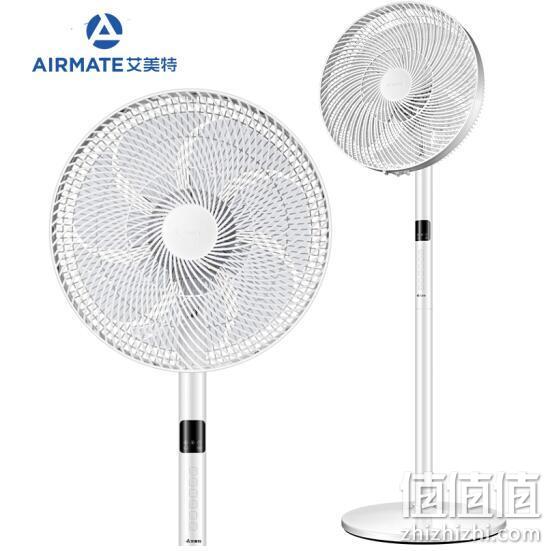 AIRMATE 艾美特 CS35-RD1 变频落地扇 245元包邮 值值值-买手聚集的地方