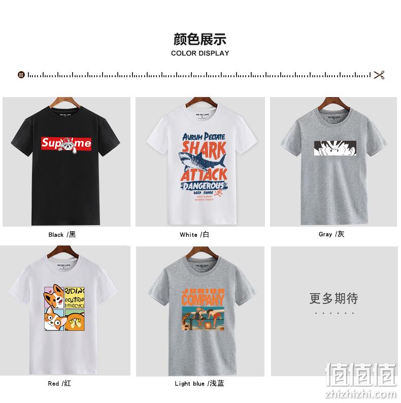 补券，100%精梳棉、不起球：2件 布·静观 男士新款短袖t恤 券后29.9元包邮 值值值-买手聚集的地方