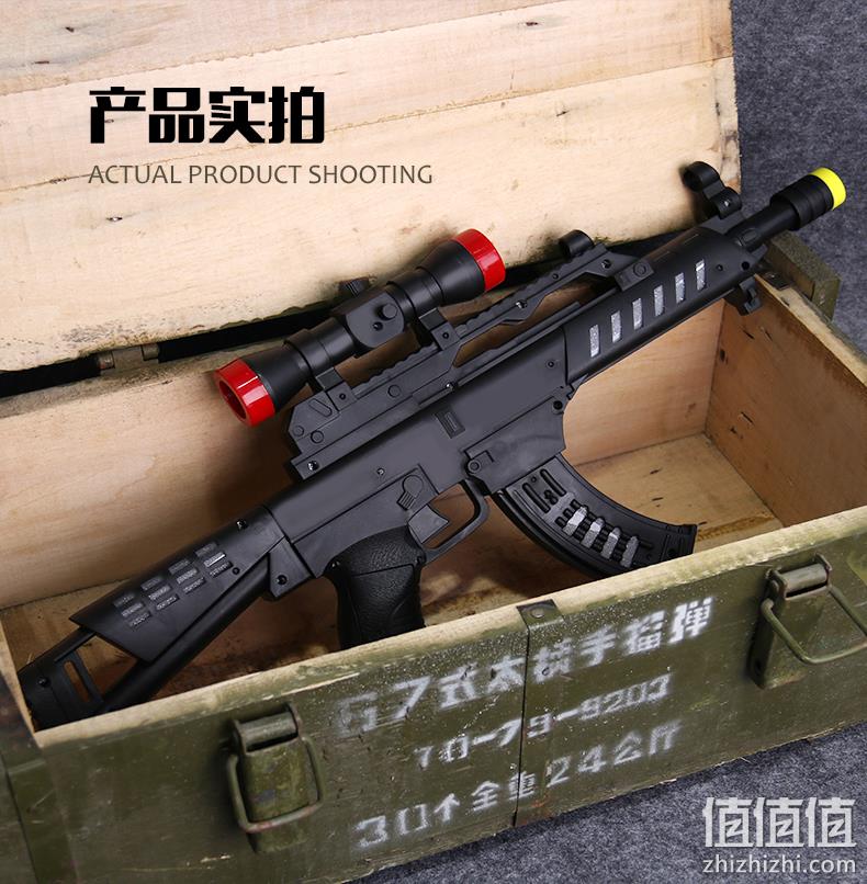 香丽儿 儿童电动玩具枪 51cm 带音乐灯光冲锋抢 券后9.9元起包邮 值值值-买手聚集的地方