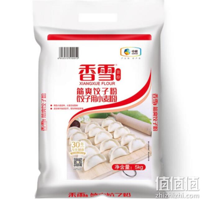 中粮出品，香雪 筋爽饺子用小麦粉 5kg plus会员27.8元 值值值-买手聚集的地方