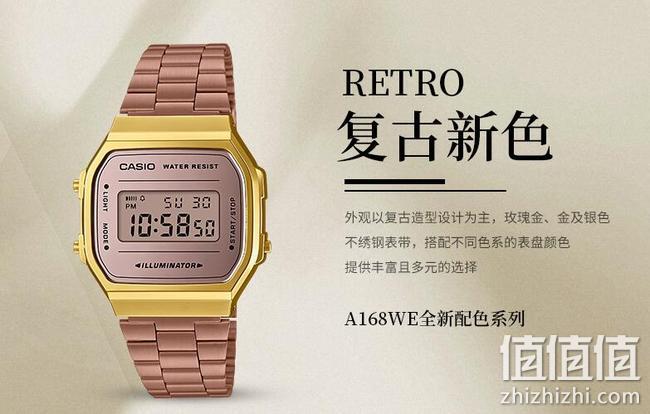 3倍差价，30米防水：卡西欧 时尚潮流复古方形电子手表 A168WEM-2JF 银色款 Prime凑单直邮到手197.3元（天猫国际599元） 值值值-买手聚集的地方