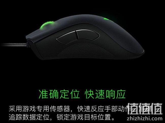 雷蛇 蝰蛇2000 标准版单光 有线游戏鼠标 券后59.9元包邮 值值值-买手聚集的地方