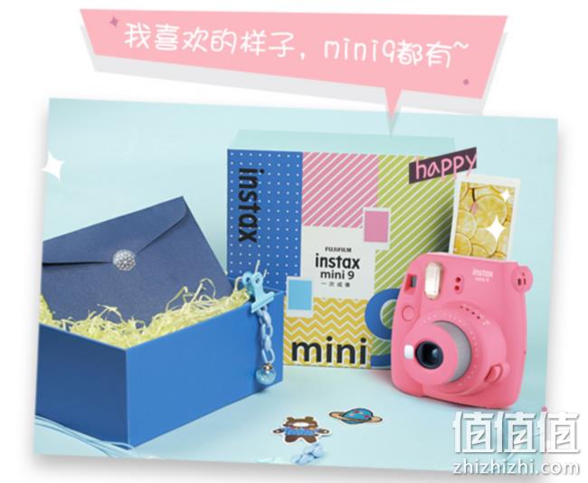 英亚销冠！Fujifilm富士  instax Mini 9 拍立得+10张相纸 prime到手约621.8元 值值值-买手聚集的地方