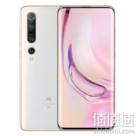 1亿像素8K相机+骁龙865+双模5G：MI 小米 小米10 Pro 智能手机 8G+256G 4999元包邮 送双肩包 数据线 值值值-买手聚集的地方