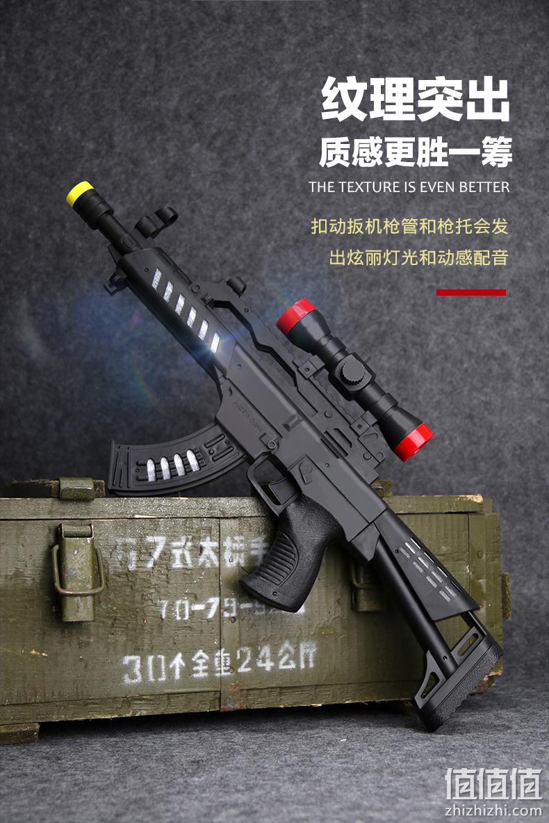 香丽儿 儿童电动玩具枪 51cm 带音乐灯光冲锋抢 券后9.9元起包邮 值值值-买手聚集的地方