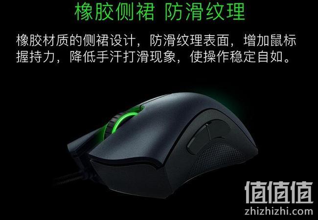 雷蛇 蝰蛇2000 标准版单光 有线游戏鼠标 券后59.9元包邮 值值值-买手聚集的地方