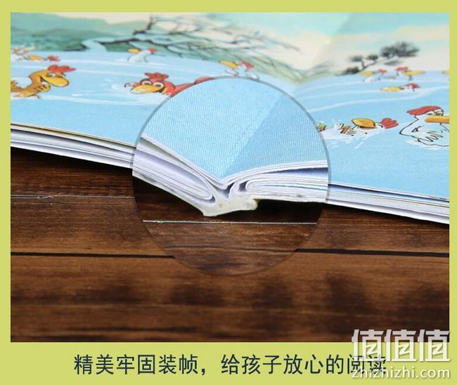 不一样的卡梅拉 手绘版 第一季全12册 券后55元包邮，送视频课程卡 值值值-买手聚集的地方