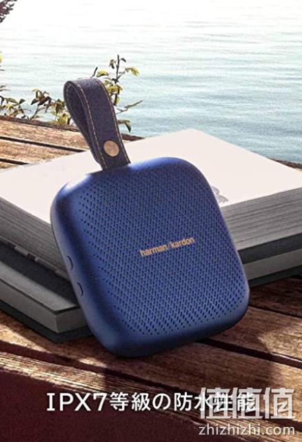 ipx7级防水+10小时续航：Harman Kardon 哈曼卡顿 Neo 便携式无线蓝牙音箱 Prime会员直邮到手453.58元（京东799元） 值值值-买手聚集的地方