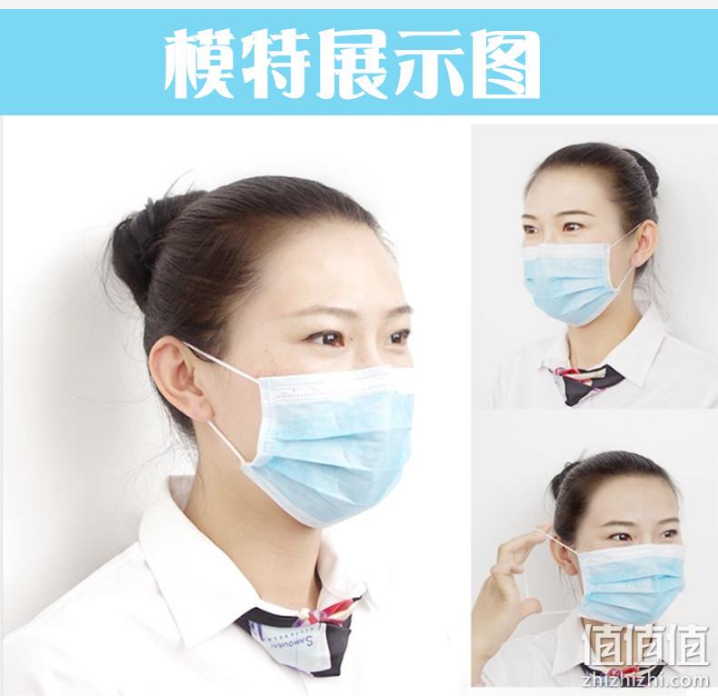 降27元！现货急发、三层过滤、含熔喷布层：50只 暖贝康 一次性口罩 新低68.8元包邮 1.37元/只 值值值-买手聚集的地方