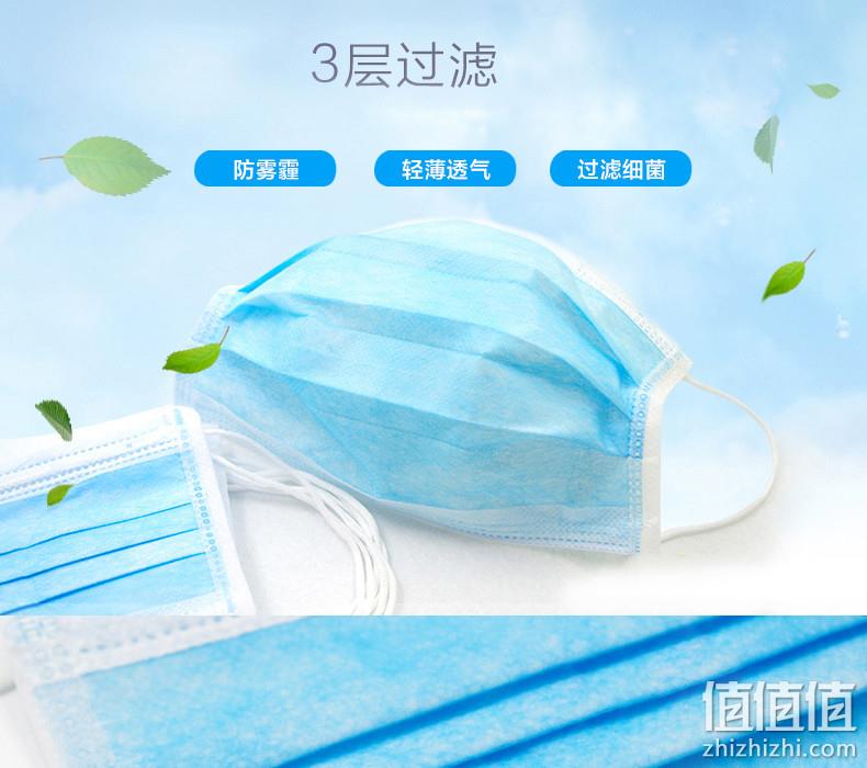 降27元！现货急发、三层过滤、含熔喷布层：50只 暖贝康 一次性口罩 新低68.8元包邮 1.37元/只 值值值-买手聚集的地方