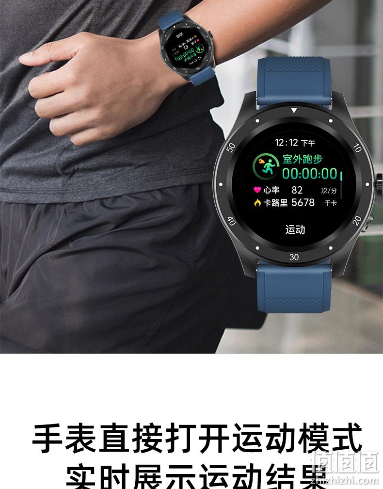 全天候血压+心率、磁吸充电！MIWA 华为通用智能手表 券后228元包邮 6期免息分期 值值值-买手聚集的地方