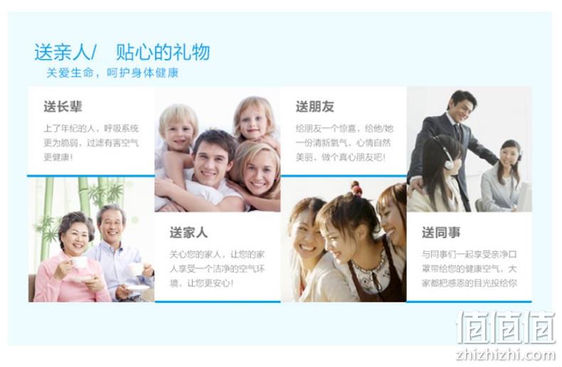 降27元！现货急发、三层过滤、含熔喷布层：50只 暖贝康 一次性口罩 新低68.8元包邮 1.37元/只 值值值-买手聚集的地方