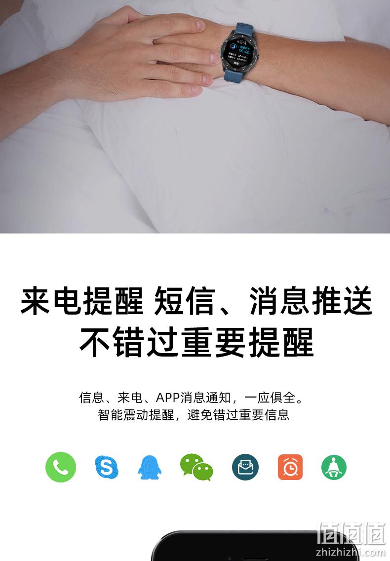 全天候血压+心率、磁吸充电！MIWA 华为通用智能手表 券后228元包邮 6期免息分期 值值值-买手聚集的地方