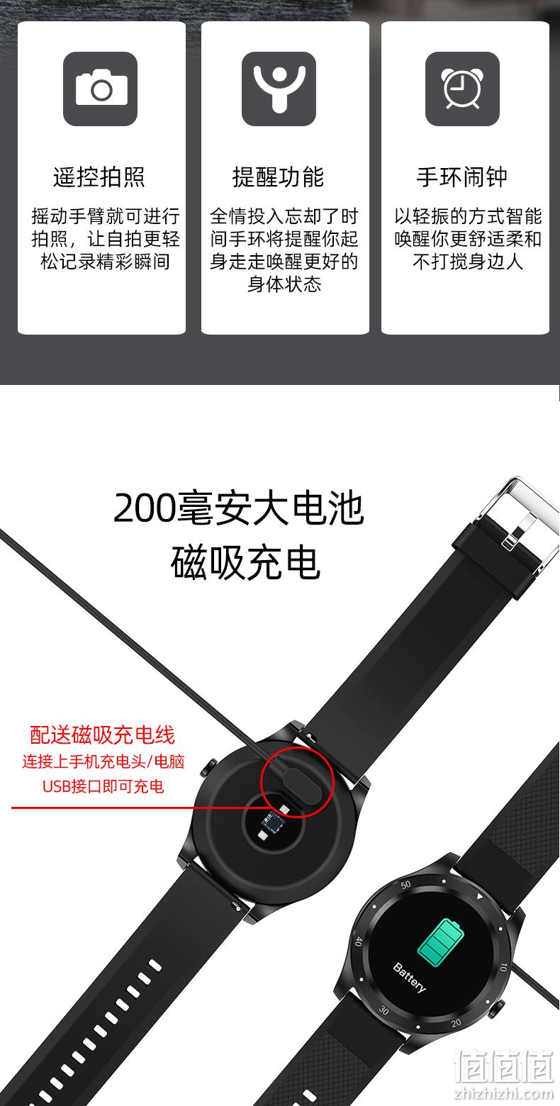全天候血压+心率、磁吸充电！MIWA 华为通用智能手表 券后228元包邮 6期免息分期 值值值-买手聚集的地方