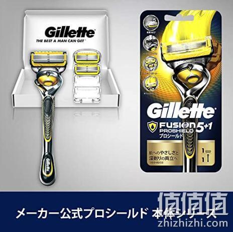 1刀架+3刀头：Gillette 吉列 ProGlide 锋隐致护 男士手动剃须刀 Prime到手96.88元 值值值-买手聚集的地方
