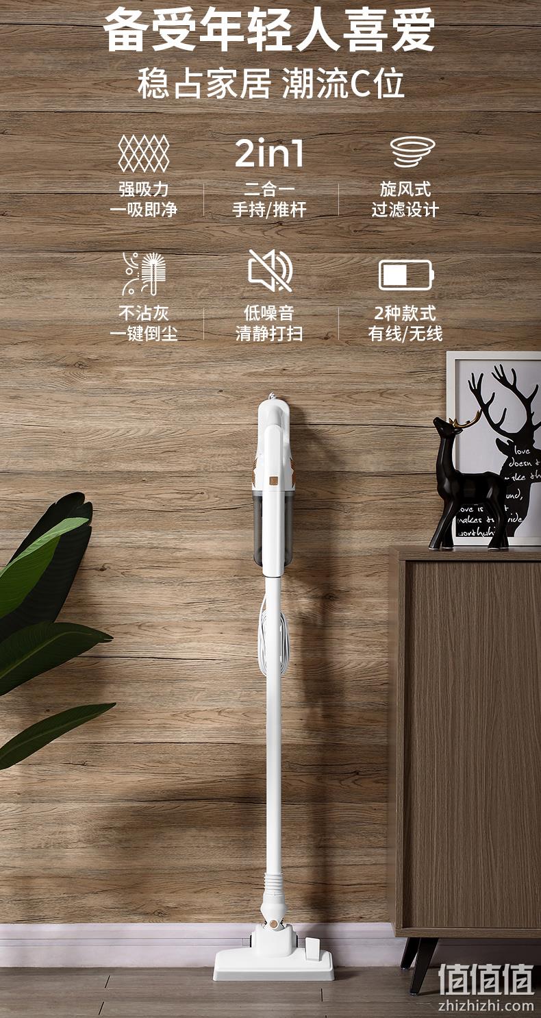 14000pa大功率、车家两用：Airmate 艾美特 VH02-1 家用吸尘器 129元包邮（京东159元） 值值值-买手聚集的地方